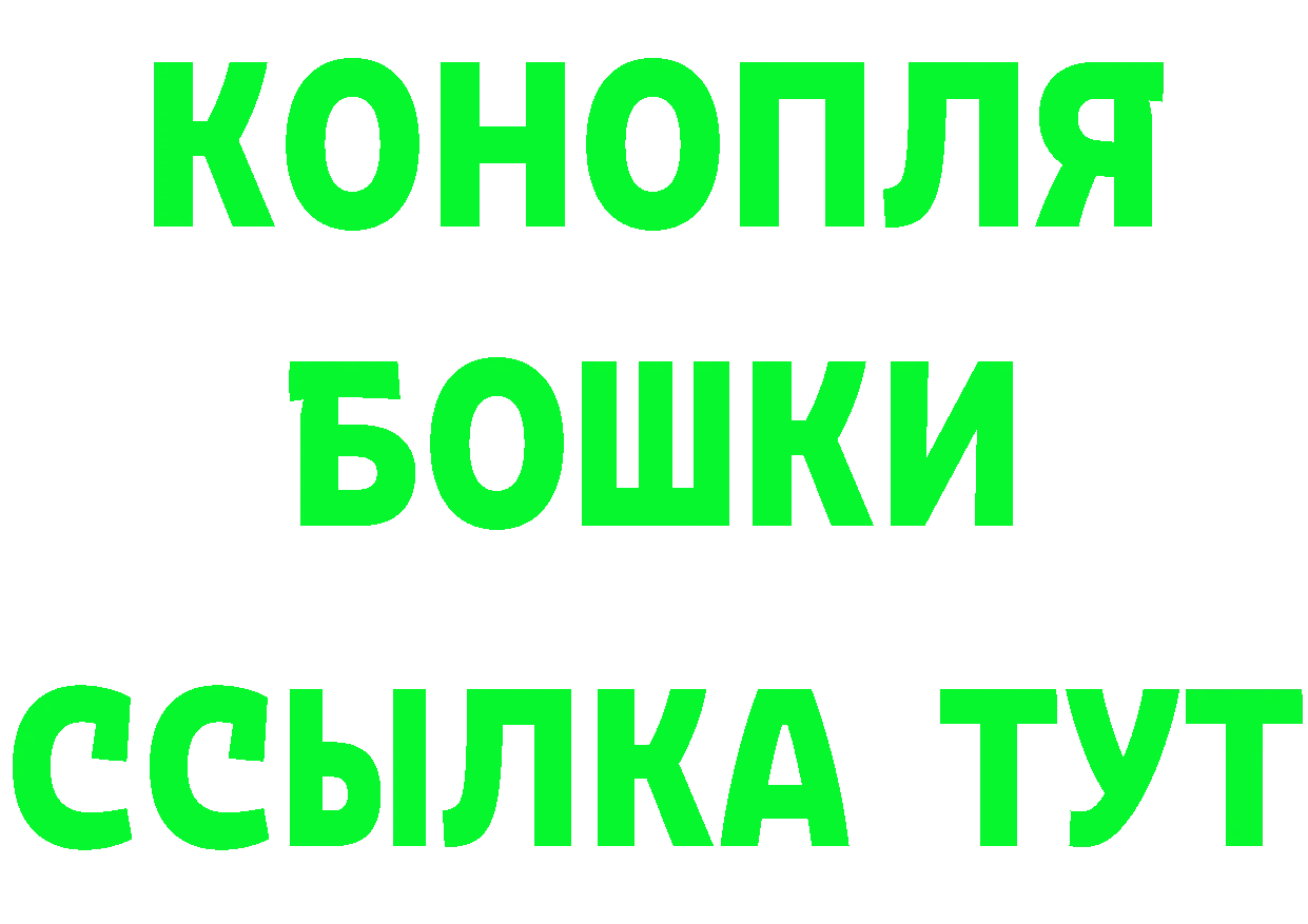 Метадон VHQ рабочий сайт shop кракен Всеволожск